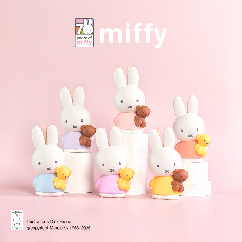 Home Fragrance No 3 - ミッフィー フレグランス ブラインドボックス リードディフューザー ホームデコレーション 火を使わないアロマセラピーオーナメント