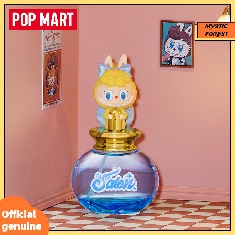 Home Fragrance No 3 - POP MART正規品 ザ・モンスターズ ラブブ フレグランスヘアサロンシリーズ ブラインドボックス