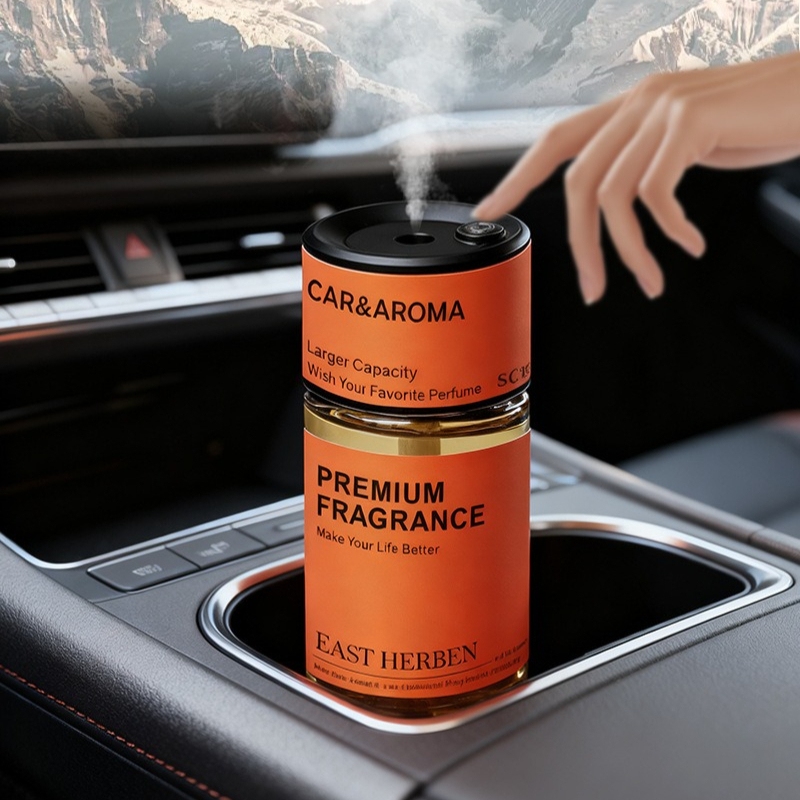 AIインテリジェントセンシングカーフレグランスディフューザー - Home Fragrance Vaporizer のレビューと価格