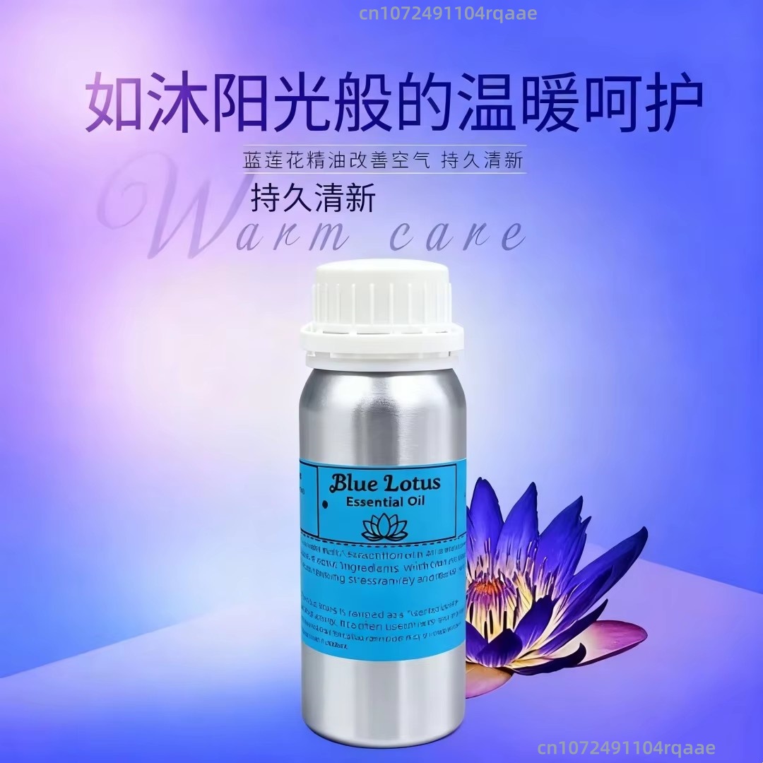 天然ピュアブルーロータスオイル リードディフューザー用、ホー - Home Fragrance Vaporizer のレビューと価格