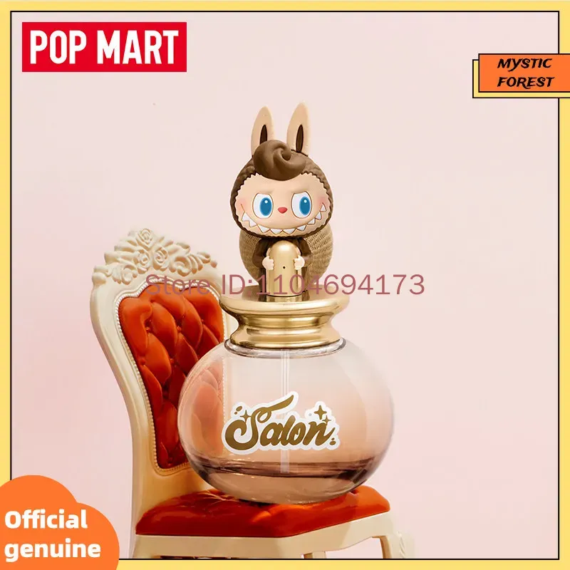 POP MART正規品 ザ・モンスターズ ラブブ フレグラン - Home Fragrance No 3 のレビューと価格